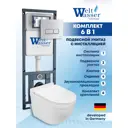 Комплект инсталляция и унитаз Weltwasser MH41039 6 в 1: подвесной унитаз белый глянцевый, инсталляция, кнопка хром глянцевая прямоугольная