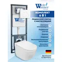 Комплект инсталляция и унитаз Weltwasser MH41037 6 в 1: подвесной унитаз белый глянцевый, инсталляция, кнопка белая глянцевая овальная
