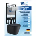 Комплект инсталляция и унитаз Weltwasser AS49731 6 в 1: подвесной унитаз черный матовый, инсталляция, кнопка хром матовая закругленный квадрат