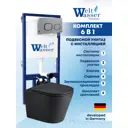 Комплект инсталляция и унитаз Weltwasser BS5255 6 в 1: подвесной унитаз черный матовый, инсталляция, кнопка хром глянцевая закругленный квадрат