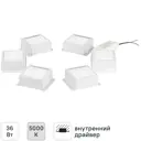 Панель светодиодная Эра SPO-646-3-5K-W6 36 Вт 310x120 мм грильято 5000К IP40