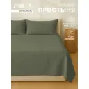 Простыня Sima-land home Linen collection 200x220 см хлопок без резинки цвет зеленый
