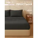 Простыня Этель Quiet shade 10886816 200x220 см хлопок без резинки цвет черный