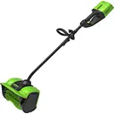 Снегоуборщик аккумуляторный бесщеточный Greenworks 2602607UB 60 В 30 см 1x4 Ач АКБ и ЗУ в комплекте