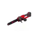 Цепная пила аккумуляторная Edon Uns-48/305 bl 21 В шина 15.2 см 1x2 Ач АКБ и ЗУ в комплекте