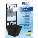 Инсталляция с унитазом комплект Weltwasser AG50644 6 в 1: подвесной унитаз черный матовый,инсталляция,кнопка белая глянцевая закругленный квадрат