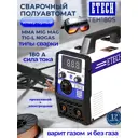 Сварочный полуавтомат инверторный Etech TEH180S, 180 А, до 4 мм