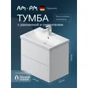 Тумба с раковиной AM.PM M90-FHX0602-F90A02100 со смесителем Gem хром, подвесная, 60 см, белый глянец