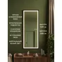 Интерьерное зеркало Alias qrf12010025b 100x120 см