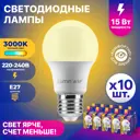 Набор ламп светодиодных Lumin Arte Lstd-a60-15w3ke27 E27 220-240 В 15 Вт груша 1200 Лм 10 шт
