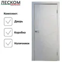 Комплект межкомнатной двери ЛесКом Тоскана 1 глухая 200x60см полипропилен цвет бетон снежный с коробом и наличниками