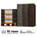 Кирпич облицовочный Braer Нуар терра М150 250x120x65мм комплект 4320шт 1НФ с доставкой и выгрузкой манипулятором
