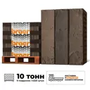 Кирпич облицовочный Braer Мокко терра М150 250x120x65мм комплект 4320шт 1НФ с доставкой и выгрузкой манипулятором