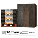 Кирпич облицовочный Braer Limited М150 250x120x65мм комплект 8640шт 1НФ с доставкой машиной