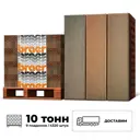 Кирпич облицовочный Braer М150 250x120x65мм комплект 4320шт 1НФ с доставкой машиной