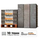 Кирпич облицовочный Braer Дакар терра М150 250x120x65мм комплект 4320шт 1НФ с доставкой и выгрузкой манипулятором