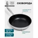 Сковорода высокая 3Ply d 28 см. h 7см. толщина 2.2 мм. индукция. АП 10770992