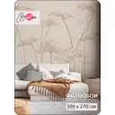 Фотообои флизелиновые Barton wall 3d цветы растения 300x270 см