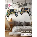 Фотообои флизелиновые Barton wall 3d для подростков граффити K32804_BR 400x270 см