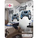 Фотообои флизелиновые Barton wall 3d для подростков граффити K32804_W 400x270 см
