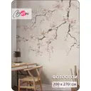 Фотообои флизелиновые Barton wall 3d сакура цветы дерево 200x270 см