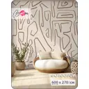 Фотообои флизелиновые Barton wall 3d абстракция геометрия 600x270 см