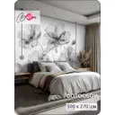 Фотообои флизелиновые Barton wall 3d цветы акварель силуэт 500x270 см
