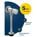 Кран для писсуара нажимной Eleanti 0402.559