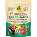 Удобрение Био-комплекс Удобряша для томатов перцев и баклажанов 2.8 кг