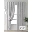 Комплект штор Comfy way Форнерс - 388 - 260 см CW709388260-260 на шторной ленте 260x150 см цвет серый