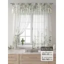 Комплект штор Comfy way Лагрос - 53 - 160 см CW915053160-160 на шторной ленте 160x150 см цвет бежевый