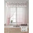 Комплект штор Comfy way Лагрос - 63 - 160 см CW915063160-160 на шторной ленте 160x150 см цвет бежевый