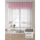 Комплект штор Comfy way Лагрос - 98 - 160 см CW915098160-160 на шторной ленте 160x150 см цвет бежевый