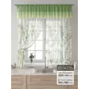 Комплект штор Comfy way Лагрос - 51 CW915051180-180 на шторной ленте 180x150 см цвет белый