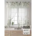 Комплект штор Comfy way Лагрос - 53 CW915053180-180 на шторной ленте 180x150 см цвет бежевый