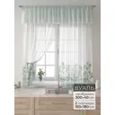 Комплект штор Comfy way Лагрос - 54 CW915054180-180 на шторной ленте 180x150 см цвет белый