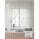 Комплект штор Comfy way Лагрос - 55 CW915055180-180 на шторной ленте 180x150 см цвет белый