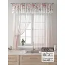 Комплект штор Comfy way Лагрос - 61 CW915061180-180 на шторной ленте 180x150 см цвет бежевый