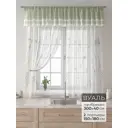 Комплект штор Comfy way Лагрос - 71 CW915071180-180 на шторной ленте 180x150 см цвет бежевый