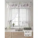 Комплект штор Comfy way Лагрос - 103 CW915103180-180 на шторной ленте 180x150 см цвет белый