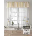 Комплект штор Comfy way Лагрос - 32 CW915032180-180 на шторной ленте 180x150 см цвет белый