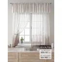 Комплект штор Comfy way Лагрос - 34 CW915034180-180 на шторной ленте 180x150 см цвет белый