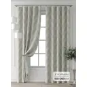 Комплект штор Comfy way Форнерс - 656 - 260 см CW709656260-260 на шторной ленте 260x150 см цвет бежевый