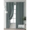 Комплект штор Comfy way Форнерс - 658 - 260 см CW709658260-260 на шторной ленте 260x150 см цвет серый