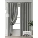 Комплект штор Comfy way Форнерс - 660 - 260 см CW709660260-260 на шторной ленте 260x150 см цвет серый