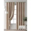 Комплект штор Comfy way Форнерс - 662 - 260 см CW709662260-260 на шторной ленте 260x150 см цвет бежевый