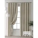 Комплект штор Comfy way Форнерс - 664 - 260 см CW709664260-260 на шторной ленте 260x150 см цвет бежевый