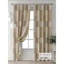 Комплект штор Comfy way Форнерс - 671 - 260 см CW709671260-260 на шторной ленте 260x150 см цвет бежевый
