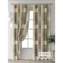Комплект штор Comfy way Форнерс - 674 - 260 см CW709674260-260 на шторной ленте 260x150 см цвет бежевый