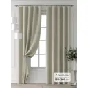 Комплект штор Comfy way Форнерс - 676 - 260 см CW709676260-260 на шторной ленте 260x150 см цвет бежевый